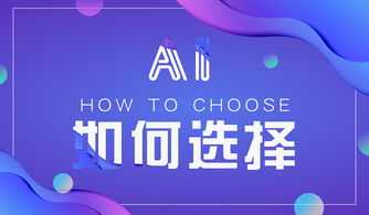 為什么越來(lái)越多的企業(yè)選擇言通AI客服機(jī)器人 以上海網(wǎng)絡(luò)服務(wù)公司為例